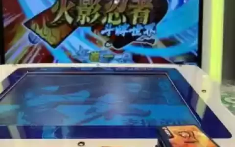 斗鱼游戏机攻略