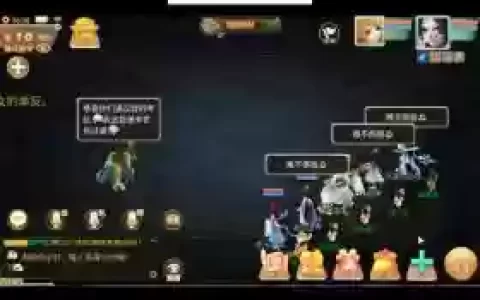 手游大话西游塔四4攻略
