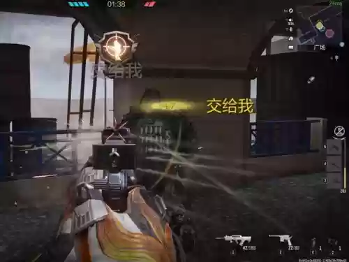 使命召唤ol武器界面关不上去插图1 使命召唤ol武器界面关不上去插图1