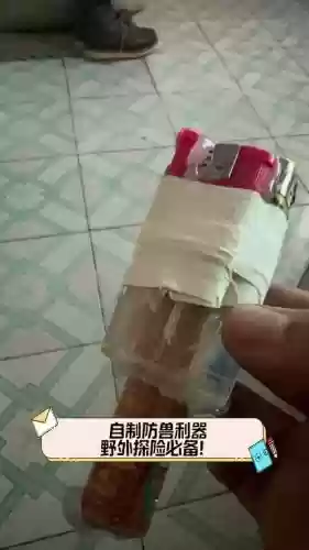 如何制作野外防身武器插图