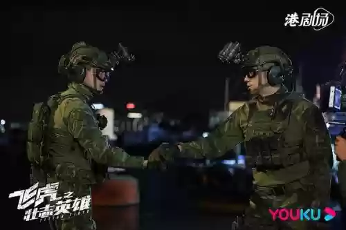 飞虎队最新阵容插图