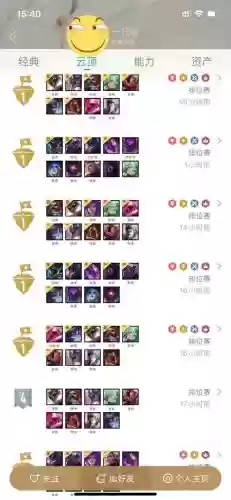 什么阵容搭配海盗_1插图1 什么阵容搭配海盗_1插图1