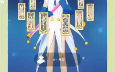 樱的阵容搭配
