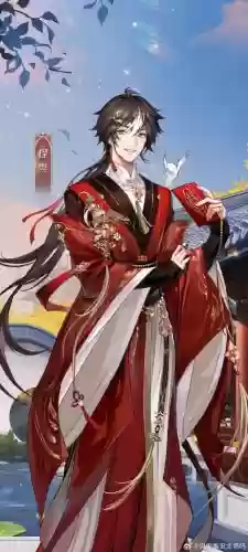 爱相随攻略程城插图1 爱相随攻略程城插图1