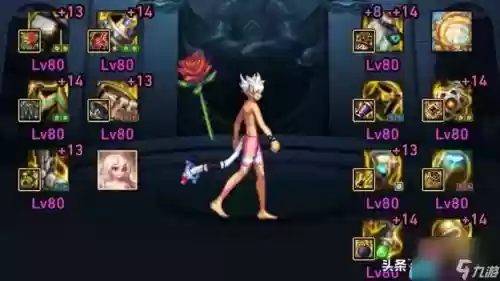 dnf偷学技能男法插图 dnf偷学技能男法插图