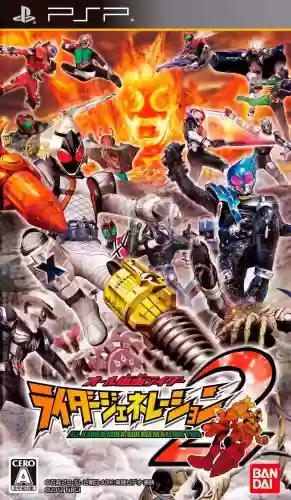 ps3的假面骑士2攻略插图