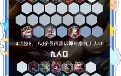 所有黑暗阵容_1
