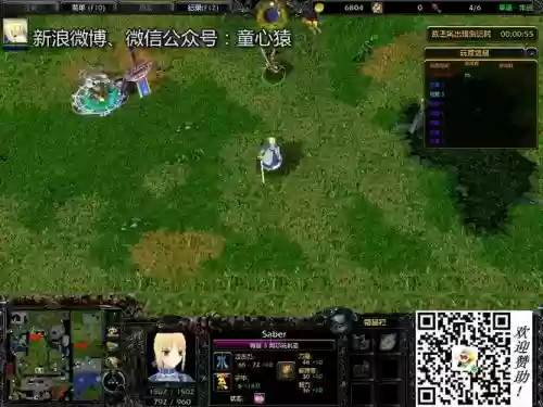 魔兽时空之轮追忆版攻略插图1