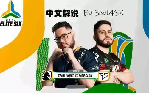 tl2022阵容插图1 tl2022阵容插图1