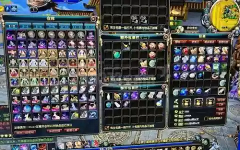 15星套装备