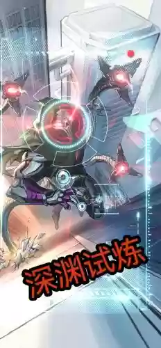 圣魂纷争阵容搭配超人插图