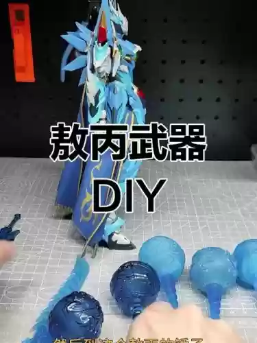 哪吒改买什么装备_1插图