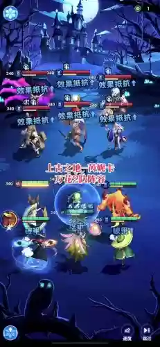 伯爵阵容推荐插图