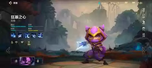 凯南s8先升级哪个技能_1插图1 凯南s8先升级哪个技能_1插图1