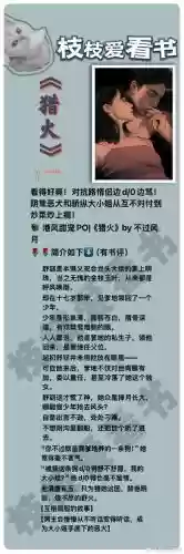 100重制门攻略插图1