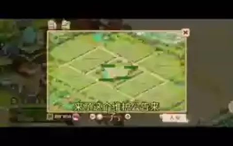 梦幻西游任务怎么放弃