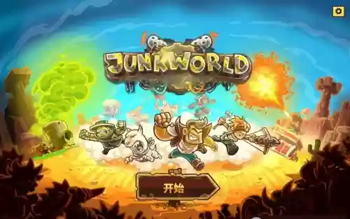 废土3阵容搭配插图1