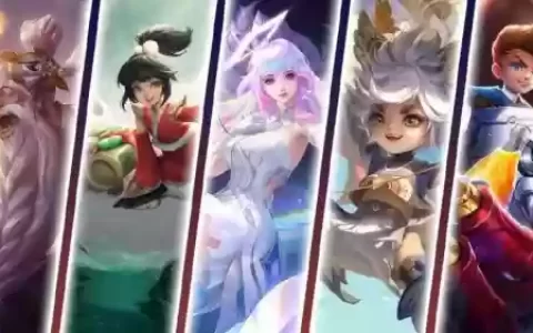 阵容王昭君