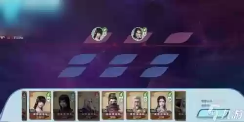 破巅峰阵容_1插图 破巅峰阵容_1插图