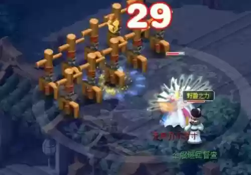 梦幻西游第一力劈插图1 梦幻西游第一力劈插图1