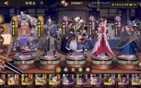 乱世逐鹿阵容最强阵容搭配