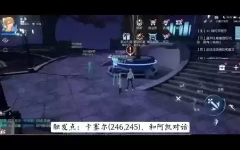 龙族幻想青铜攻略大全