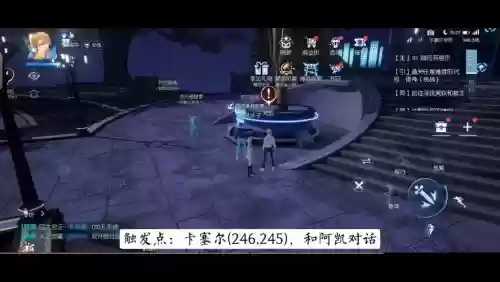 龙族幻想青铜攻略大全插图 龙族幻想青铜攻略大全插图