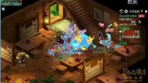 梦幻西游69初出茅庐插图1 梦幻西游69初出茅庐插图1