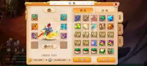 手游魔王武器体魔还是耐魔插图