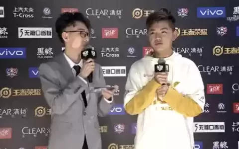 xq最初阵容