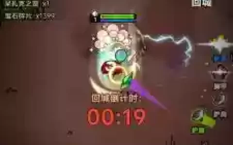 迷雾岛阵容搭配