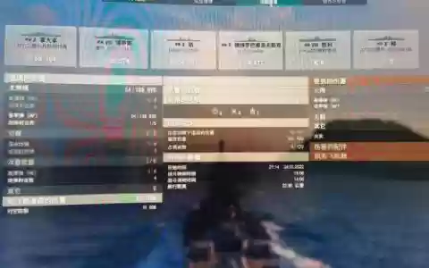 战舰世界法战任务攻略_2