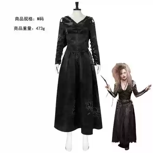hlbt贝拉阵容插图