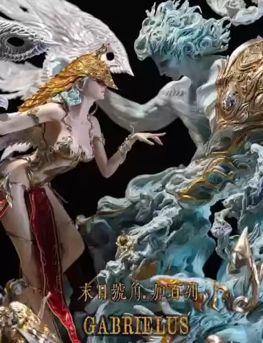 加百利卖的85级的装备插图1