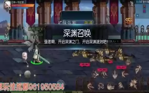 阿拉德之怒技能点领取_1