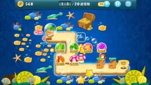 保卫萝卜1的挑战第5关攻略图解法插图1