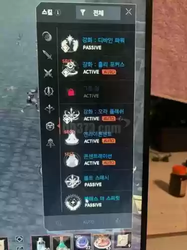 灵魂武器韩服账号插图1