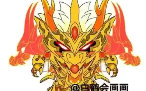 龙魂时刻q技能