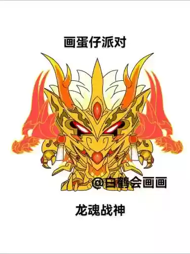 龙魂时刻q技能插图