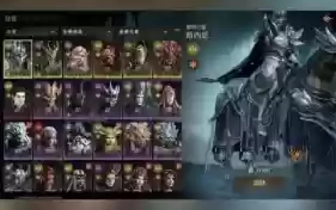 地精阵容ga