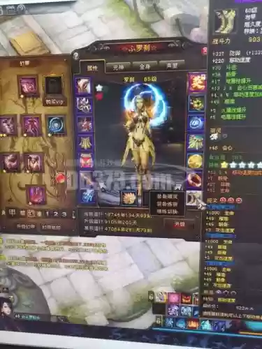 斗战神罗刹刷图装备59插图