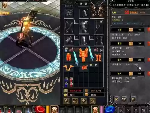 奇迹技能强化是什么样的_1插图 奇迹技能强化是什么样的_1插图