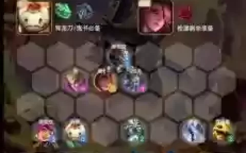 克剑士阵容