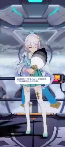 崩坏3德莉莎分支技能_1插图1
