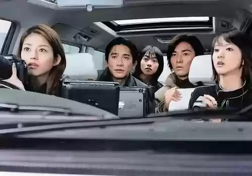 小时代我是路人攻略插图 小时代我是路人攻略插图