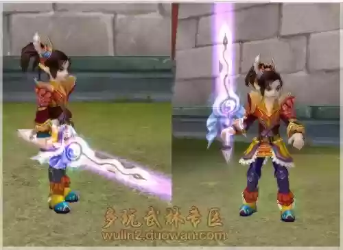 武林外传80绝世武器插图1
