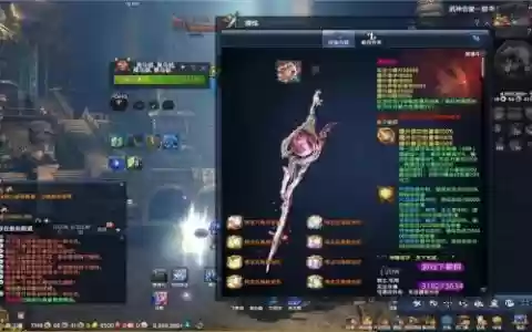 剑灵灵剑pvp武器2016