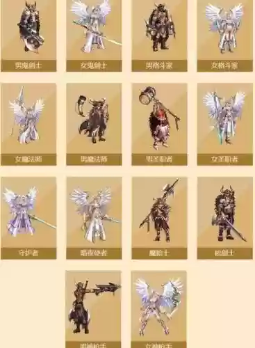 纳特拉的武器装扮外观_1插图