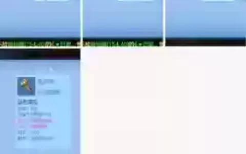 神武3普陀装备有哪些特技