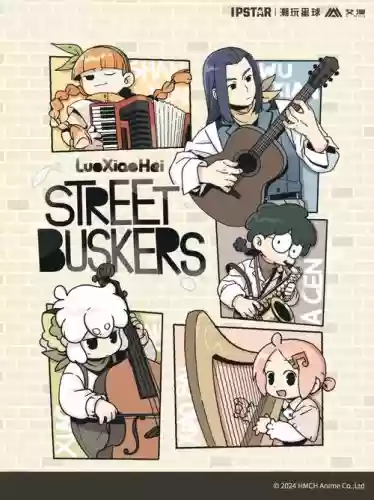 小黑抓捕阵容_1插图